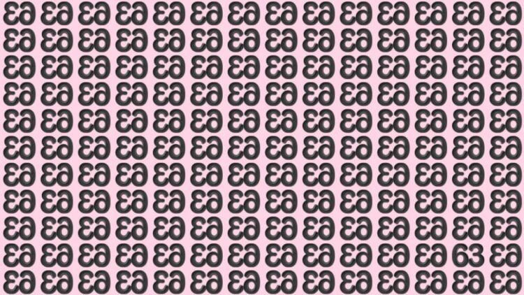 Optical Illusion Puzzle- Can You Spot The Upright '63' In 6 Seconds?